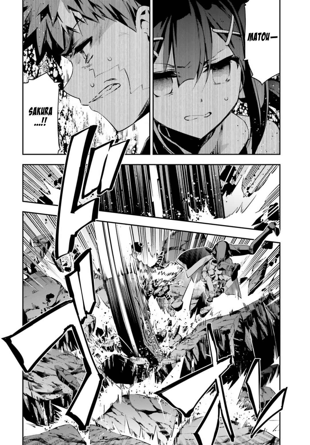 Fate Kaleid Liner Prisma Illya Drei! Chap 46.2 - Next Chap 47.2
