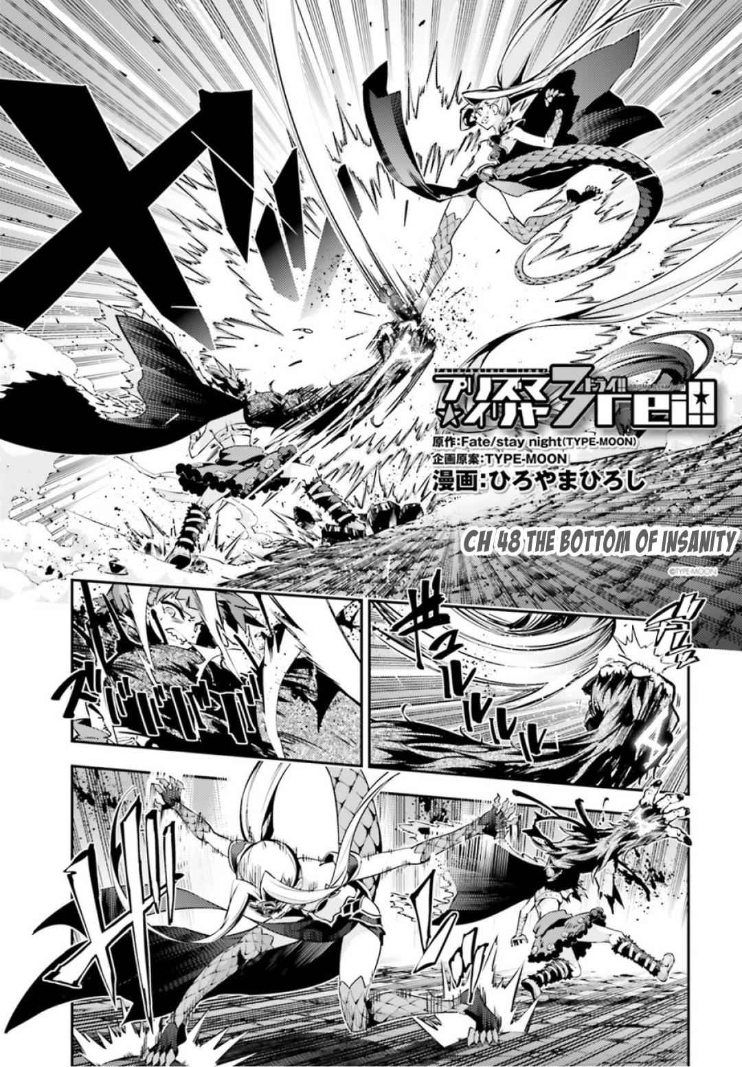 Fate Kaleid Liner Prisma Illya Drei! Chap 48.1 - Next Chap 49.1