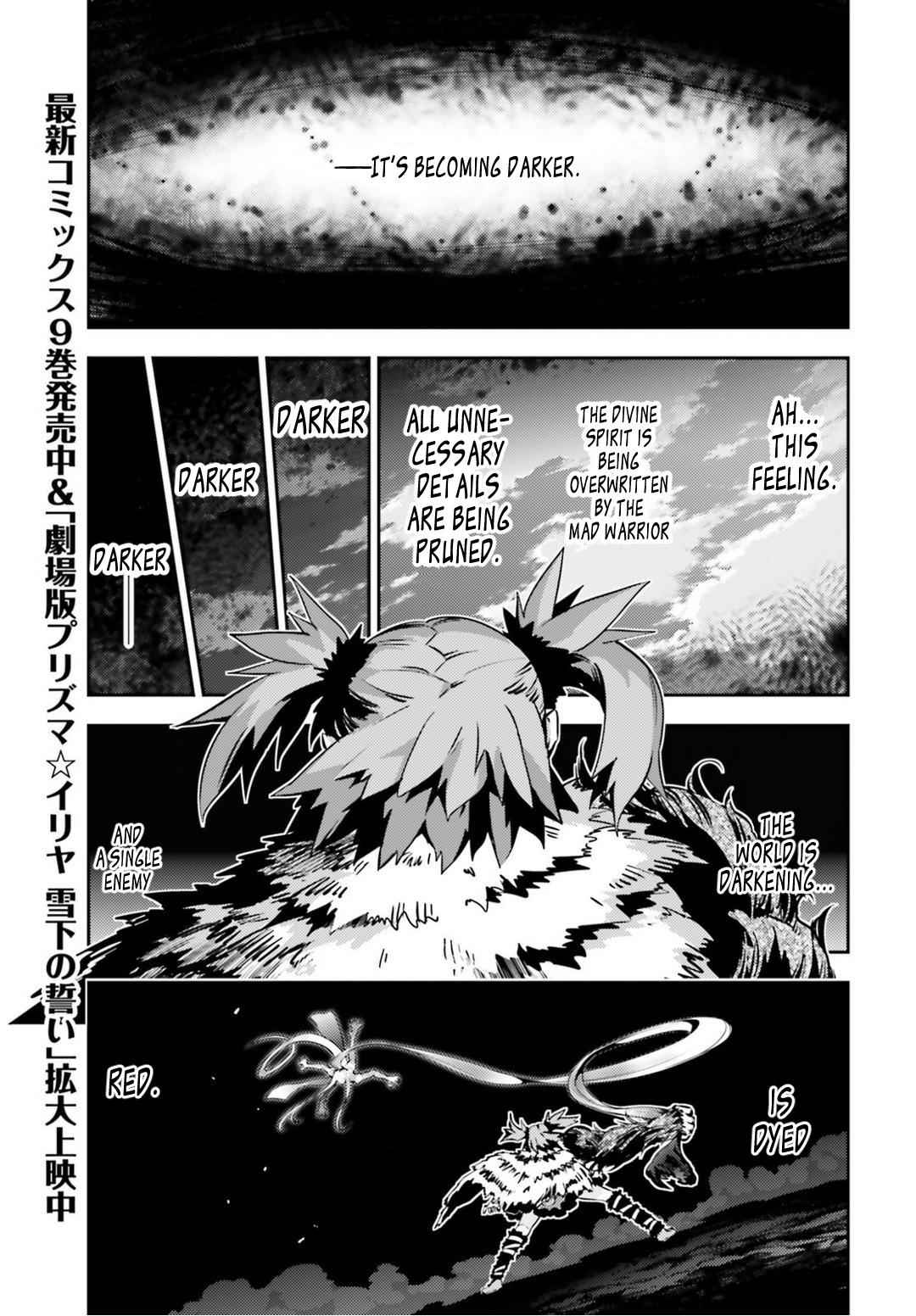 Fate Kaleid Liner Prisma Illya Drei! Chap 48.1 - Next Chap 49.1