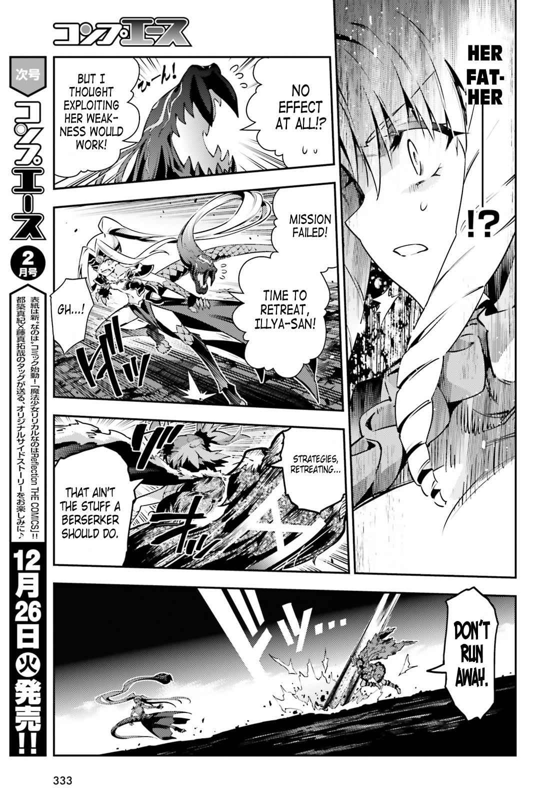 Fate Kaleid Liner Prisma Illya Drei! Chap 48.2 - Next Chap 49.2