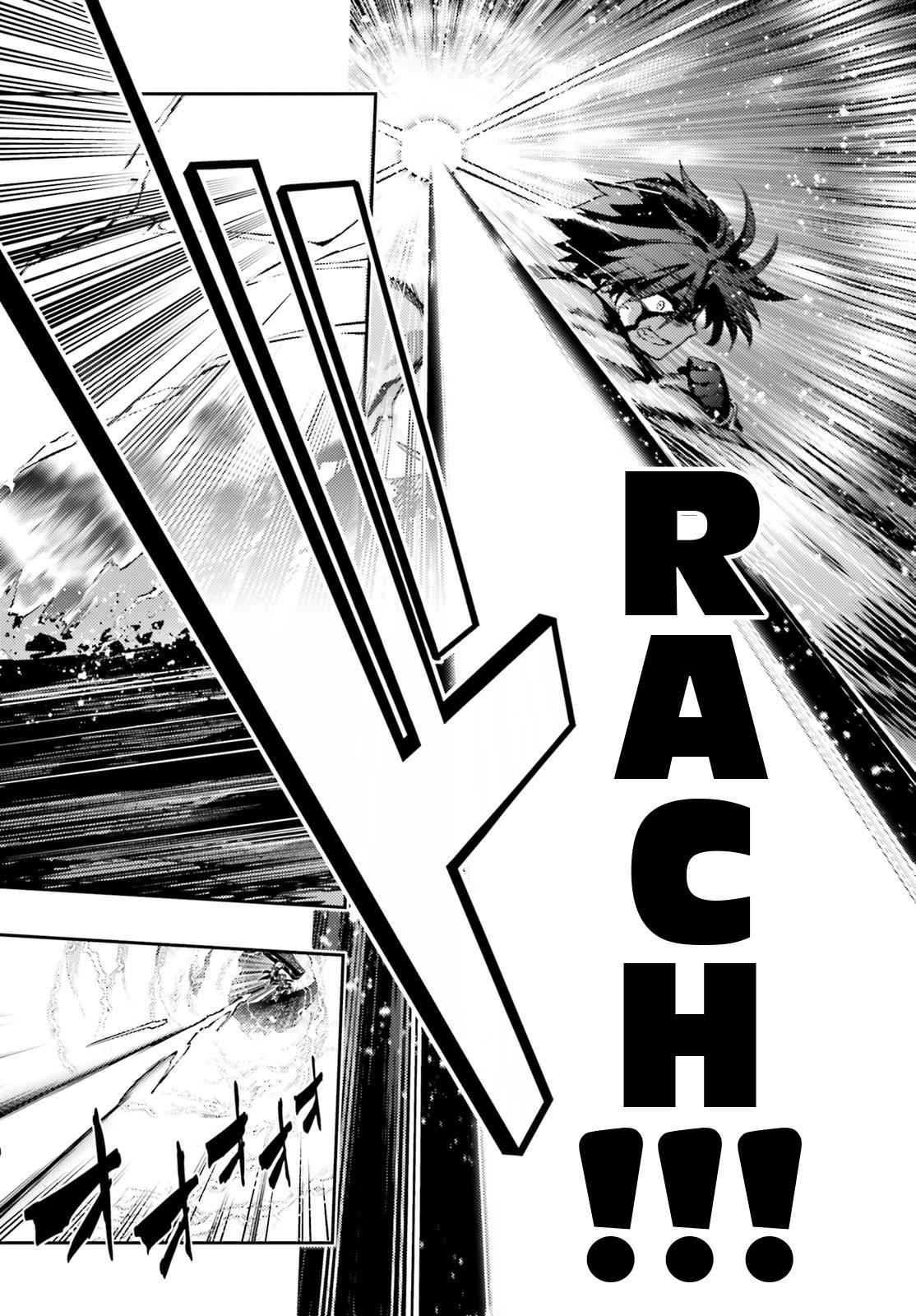 Fate Kaleid Liner Prisma Illya Drei! Chap 48.2 - Next Chap 49.2