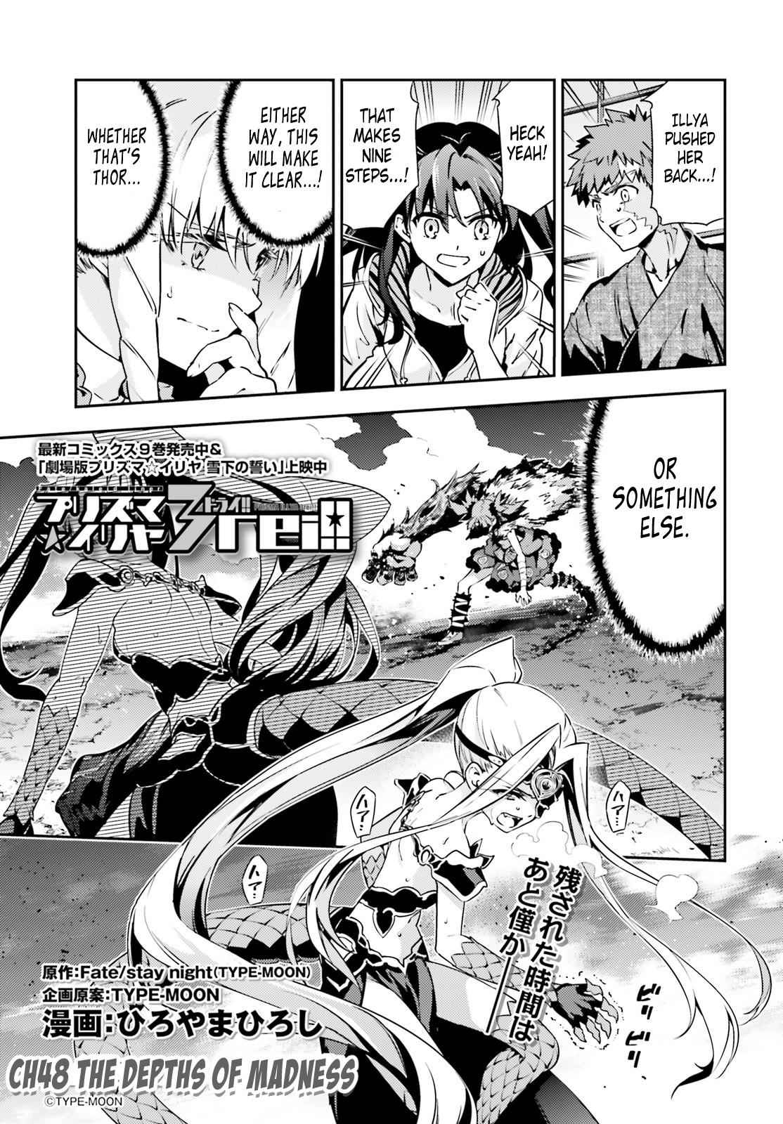 Fate Kaleid Liner Prisma Illya Drei! Chap 48.2 - Next Chap 49.2
