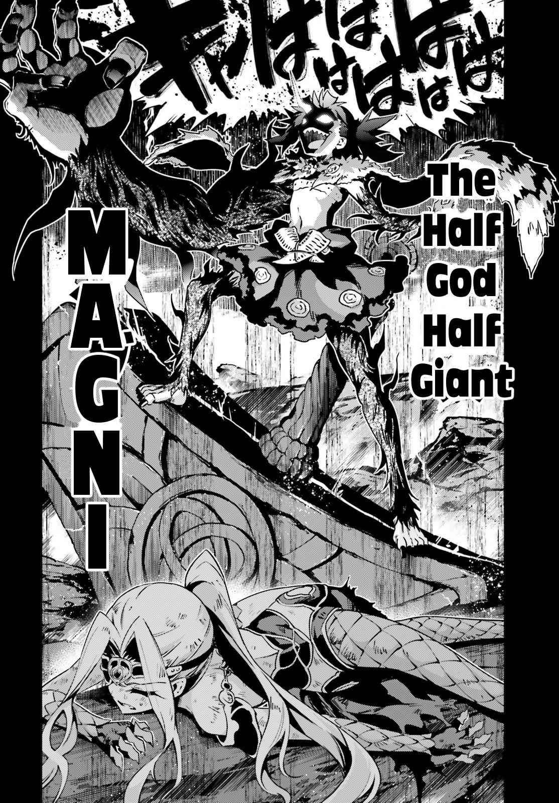 Fate Kaleid Liner Prisma Illya Drei! Chap 48.2 - Next Chap 49.2