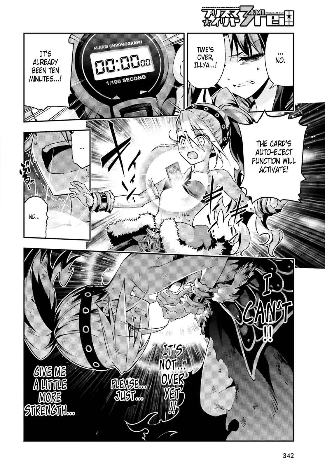 Fate Kaleid Liner Prisma Illya Drei! Chap 48.2 - Next Chap 49.2