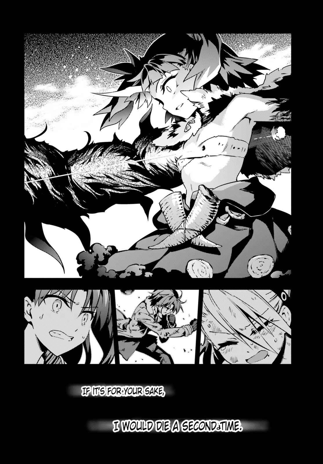 Fate Kaleid Liner Prisma Illya Drei! Chap 48.2 - Next Chap 49.2