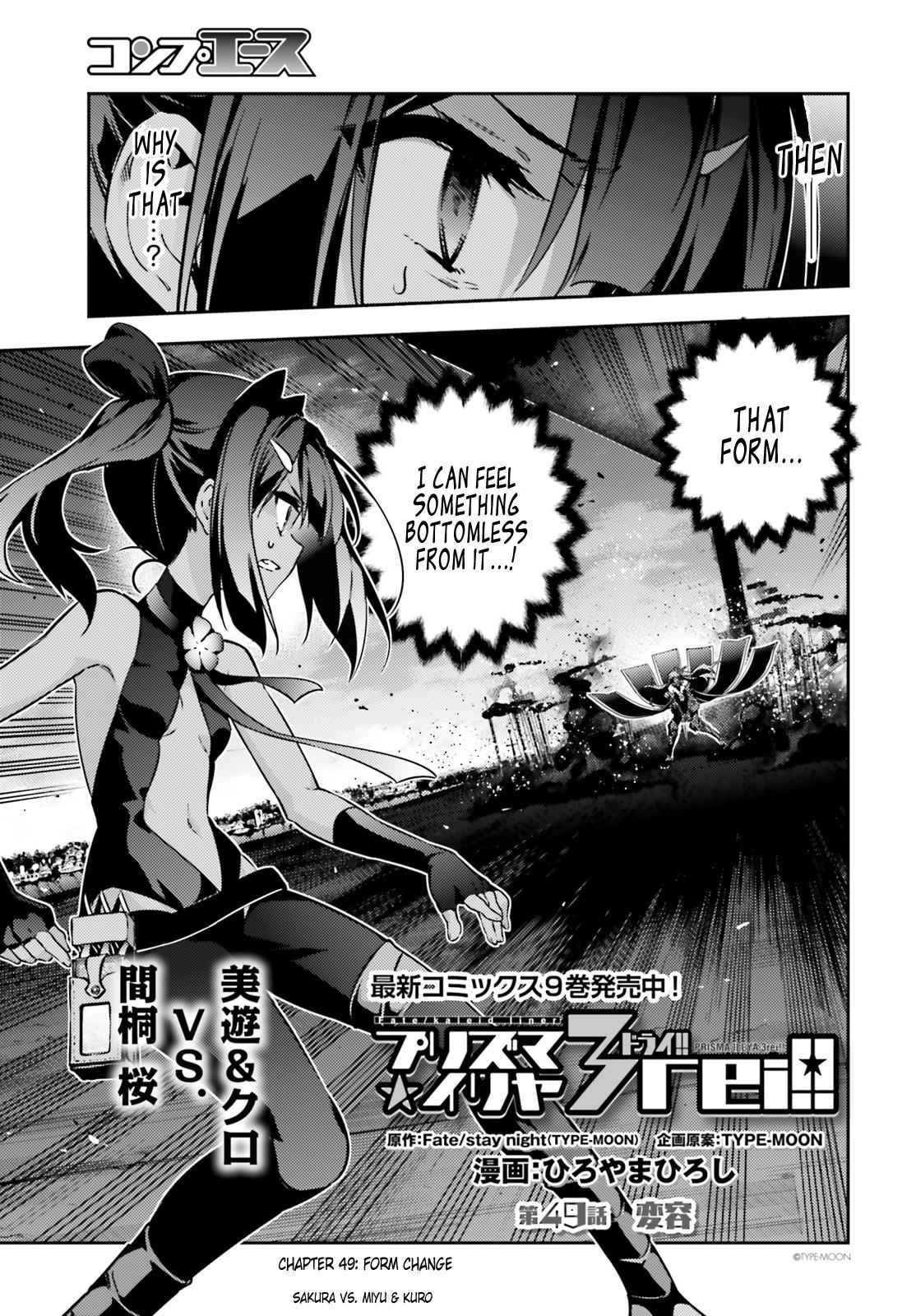 Fate Kaleid Liner Prisma Illya Drei! Chap 49.1 - Next Chap 50.1