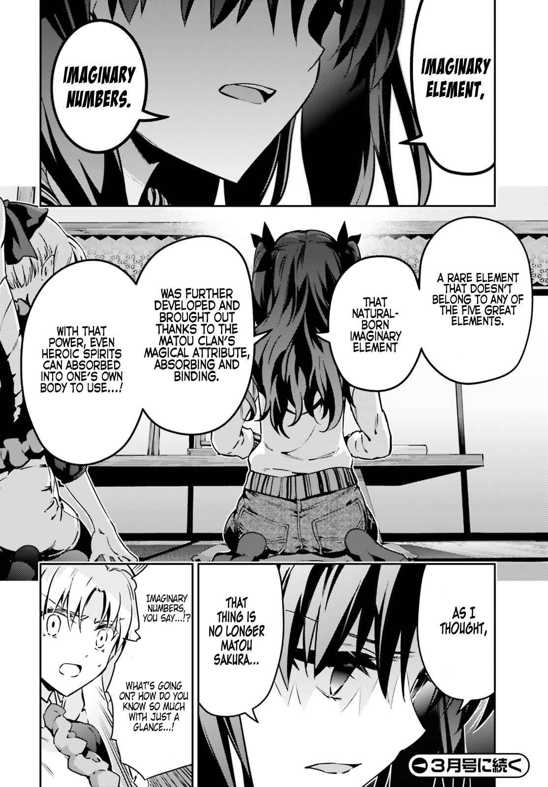 Fate Kaleid Liner Prisma Illya Drei! Chap 49.1 - Next Chap 50.1