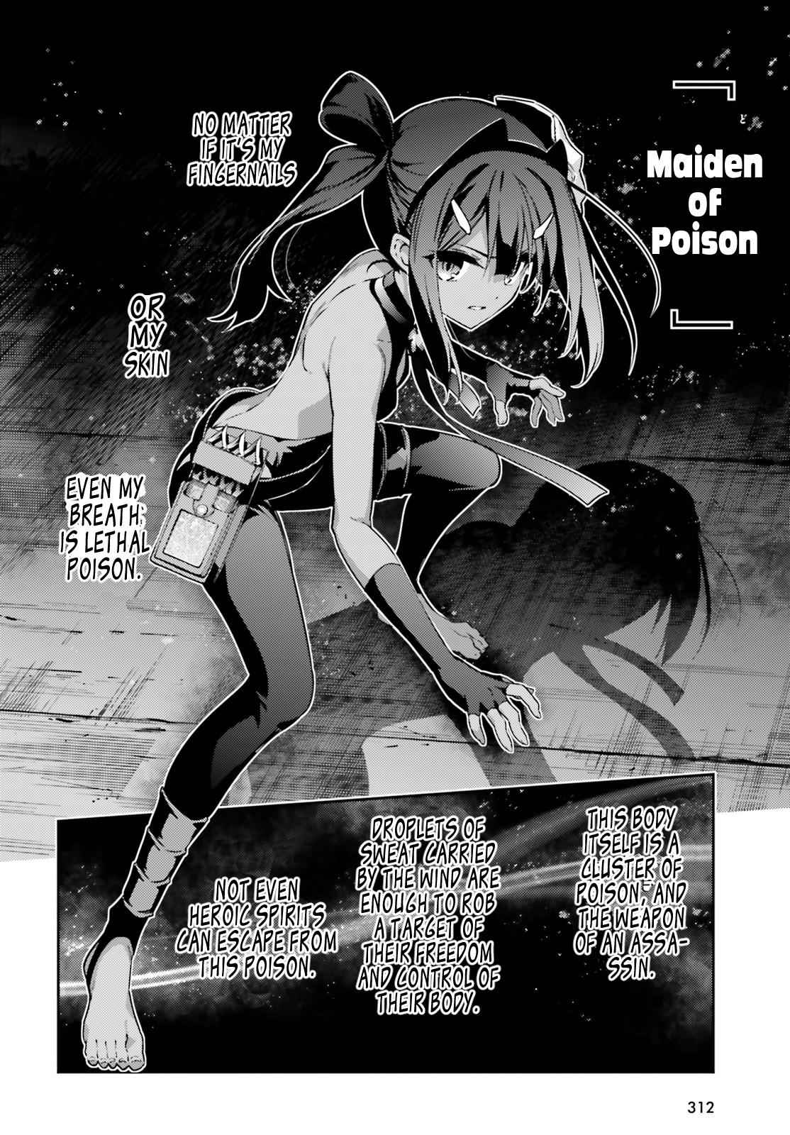 Fate Kaleid Liner Prisma Illya Drei! Chap 49.1 - Next Chap 50.1