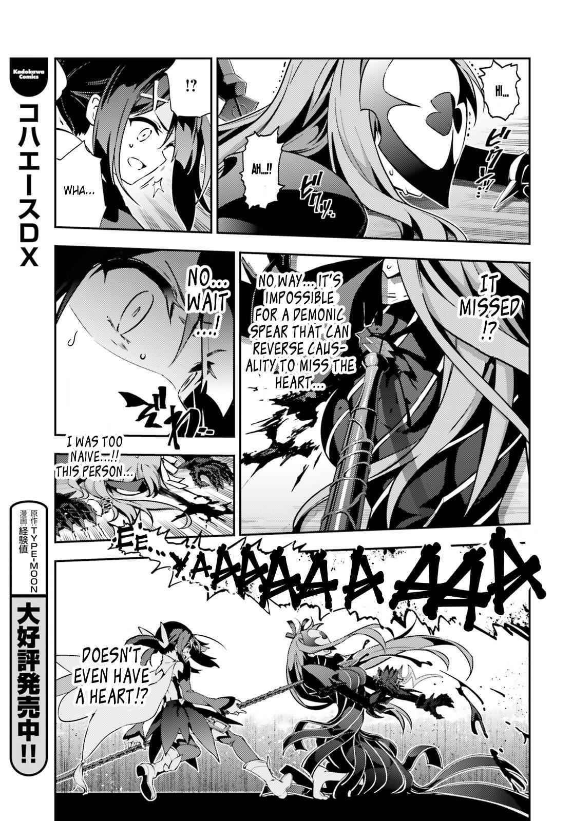 Fate Kaleid Liner Prisma Illya Drei! Chap 49.2 - Next Chap 50.2