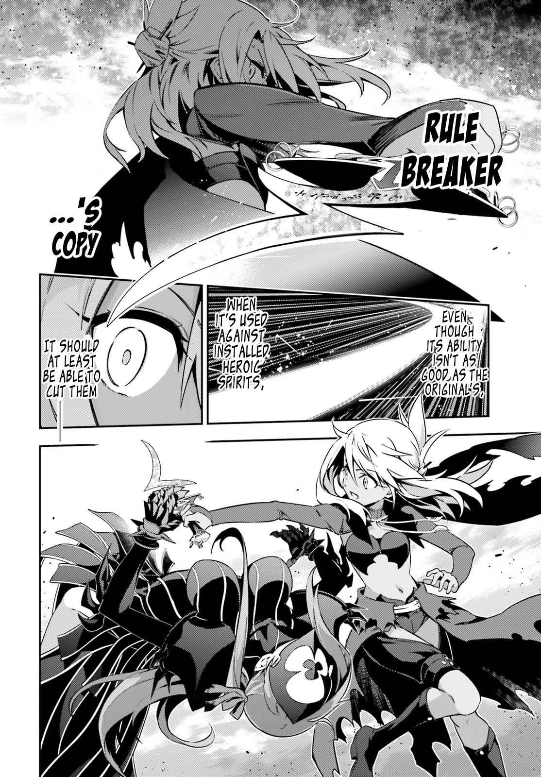 Fate Kaleid Liner Prisma Illya Drei! Chap 49.2 - Next Chap 50.2