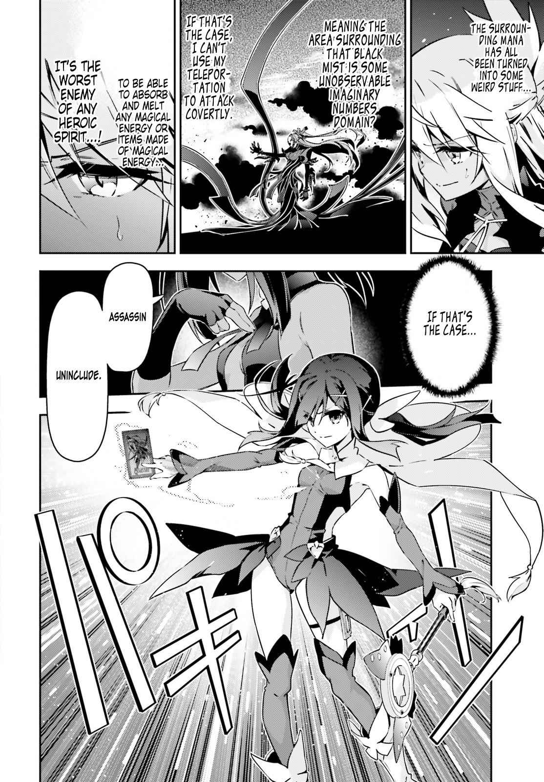 Fate Kaleid Liner Prisma Illya Drei! Chap 49.2 - Next Chap 50.2