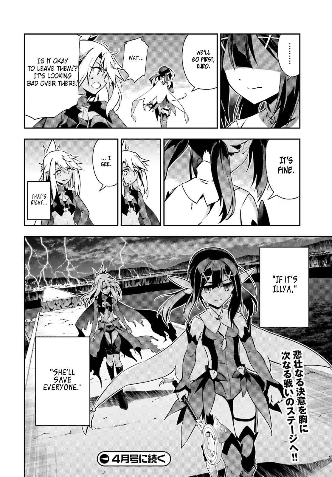 Fate Kaleid Liner Prisma Illya Drei! Chap 49.2 - Next Chap 50.2