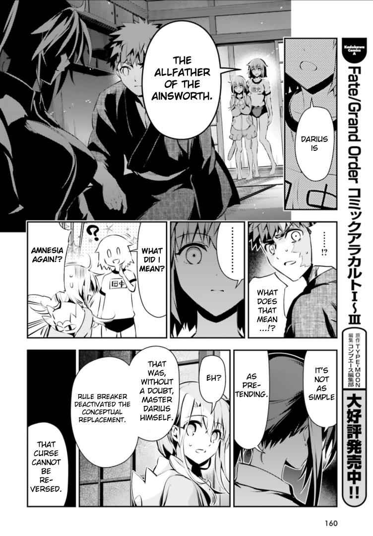 Fate Kaleid Liner Prisma Illya Drei! Chap 40 - Next Chap 41