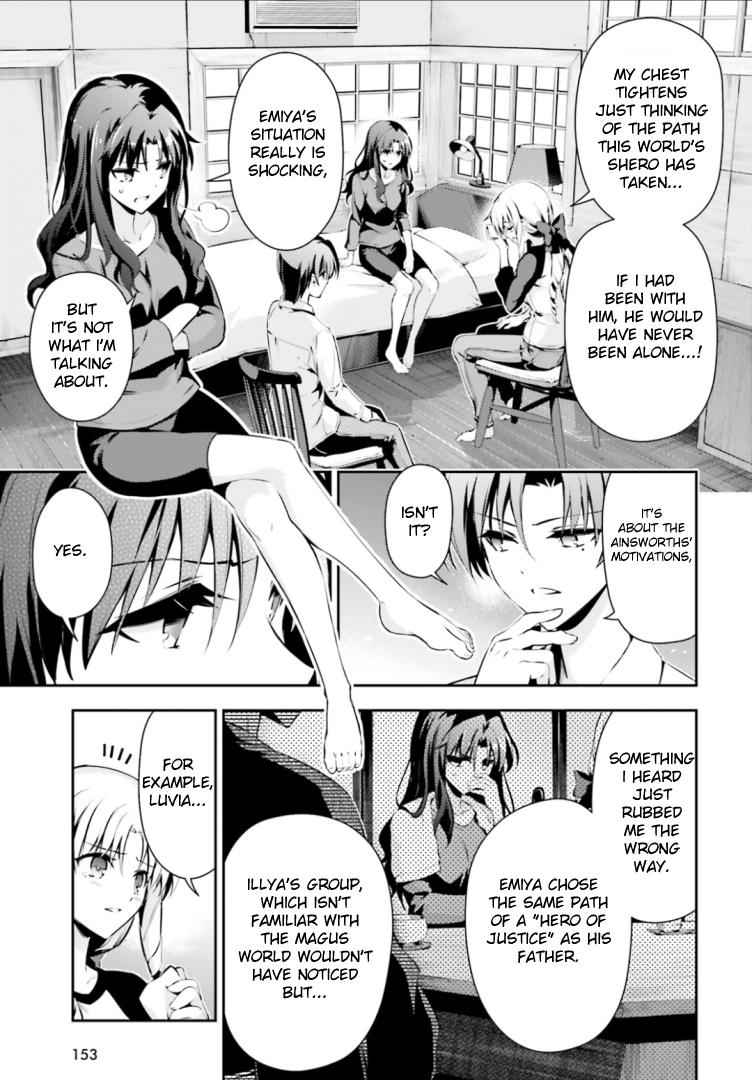 Fate Kaleid Liner Prisma Illya Drei! Chap 40 - Next Chap 41