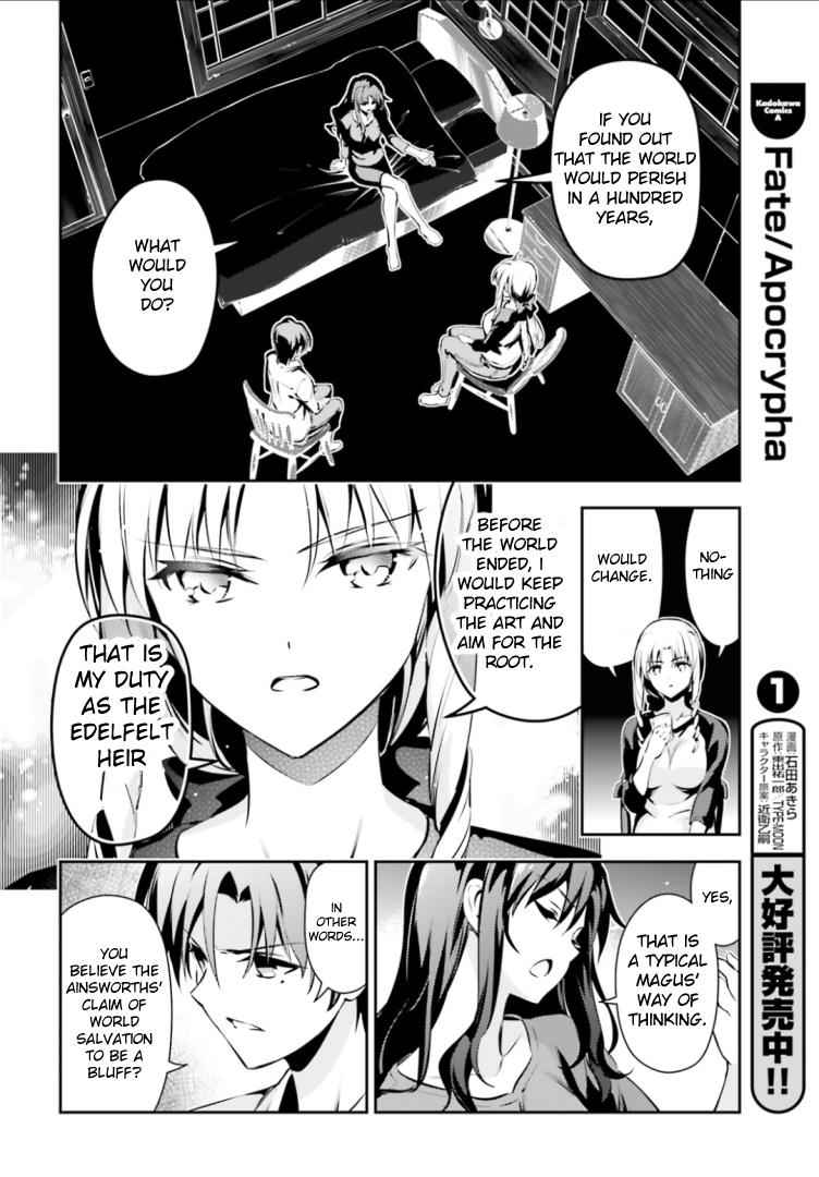 Fate Kaleid Liner Prisma Illya Drei! Chap 40 - Next Chap 41