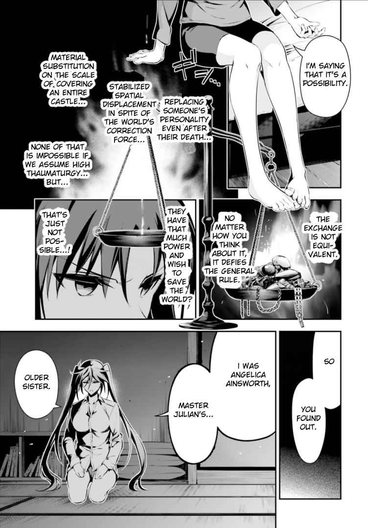 Fate Kaleid Liner Prisma Illya Drei! Chap 40 - Next Chap 41