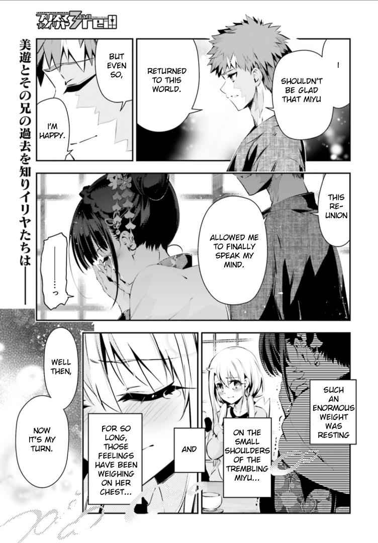 Fate Kaleid Liner Prisma Illya Drei! Chap 40 - Next Chap 41