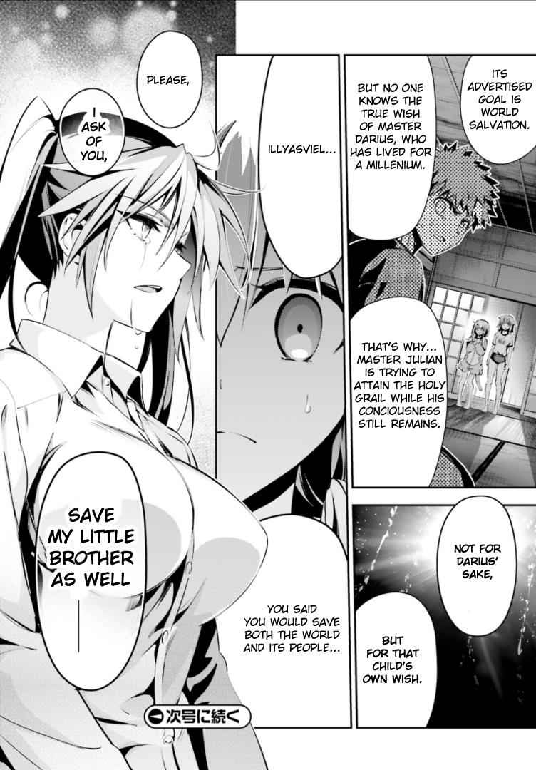 Fate Kaleid Liner Prisma Illya Drei! Chap 40 - Next Chap 41