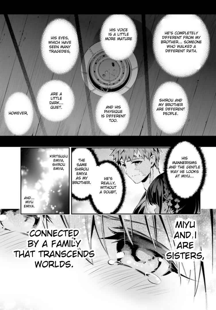 Fate Kaleid Liner Prisma Illya Drei! Chap 40 - Next Chap 41