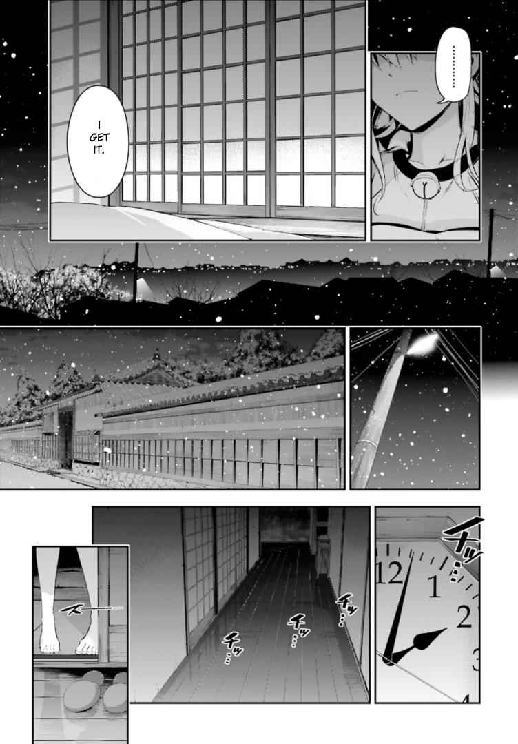 Fate Kaleid Liner Prisma Illya Drei! Chap 40 - Next Chap 41