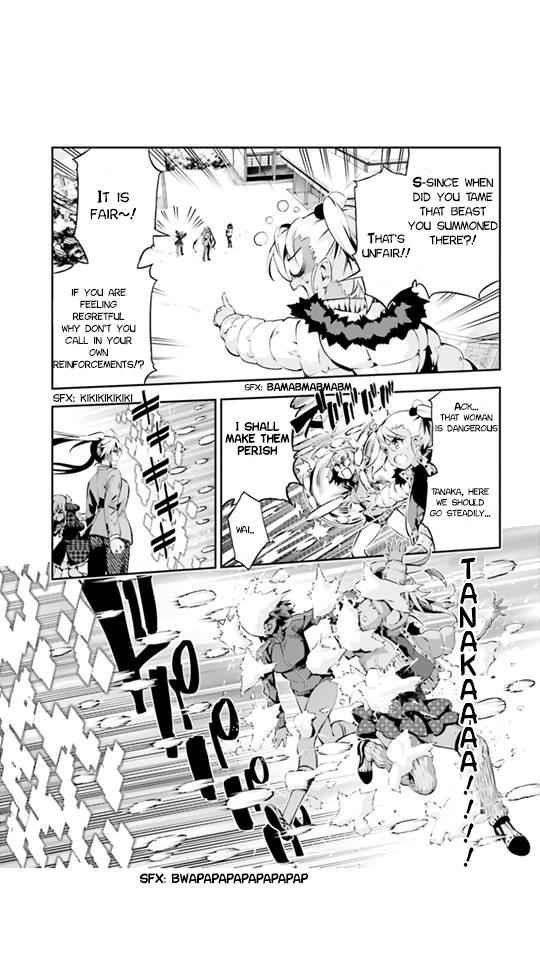 Fate Kaleid Liner Prisma Illya Drei! Chap 41 - Next Chap 42
