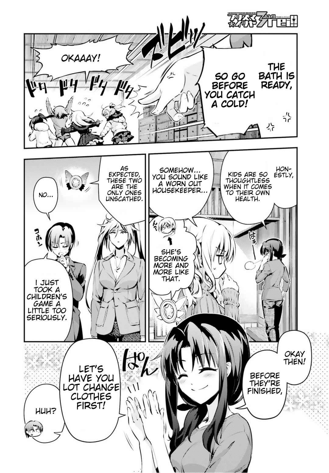 Fate Kaleid Liner Prisma Illya Drei! Chap 42 - Next Chap 43