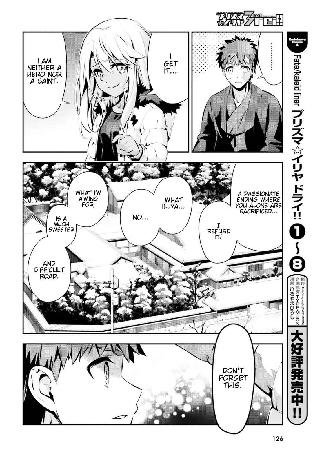 Fate Kaleid Liner Prisma Illya Drei! Chap 42 - Next Chap 43