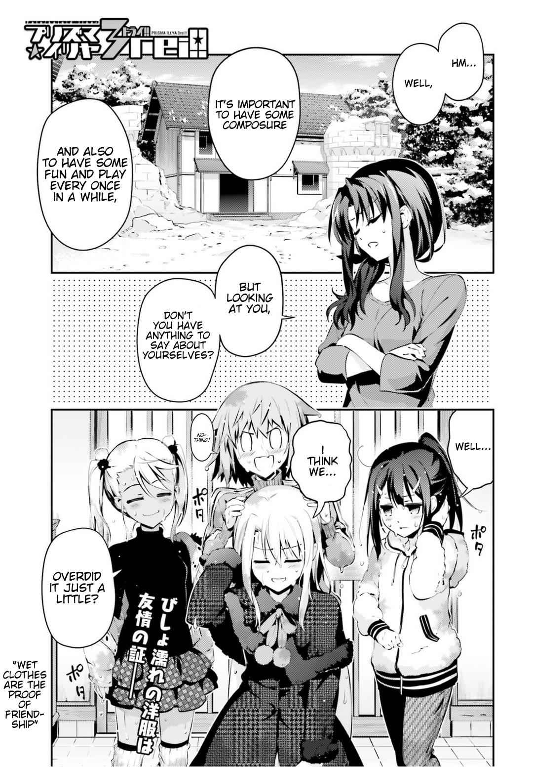 Fate Kaleid Liner Prisma Illya Drei! Chap 42 - Next Chap 43