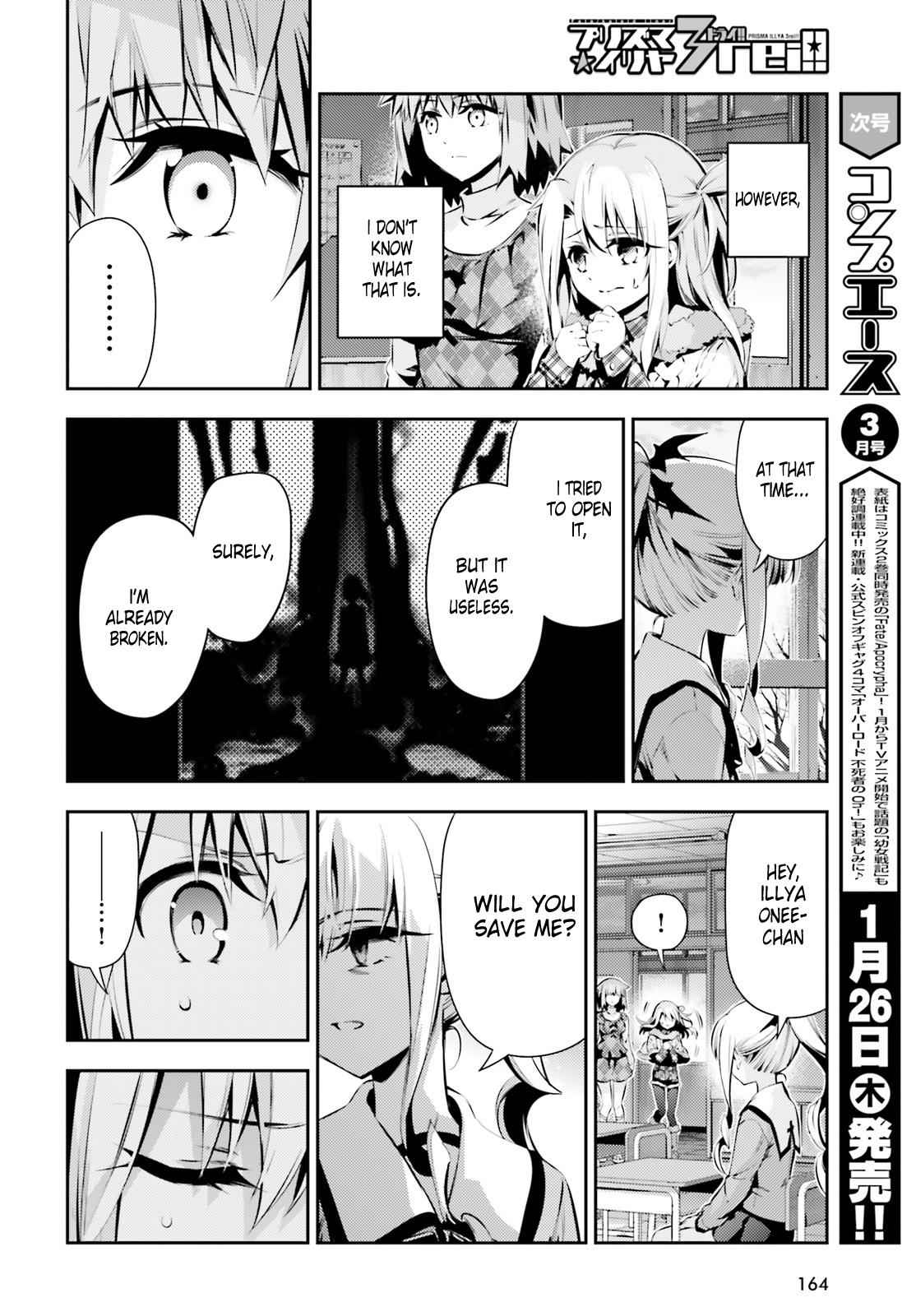 Fate Kaleid Liner Prisma Illya Drei! Chap 43 - Next Chap 44