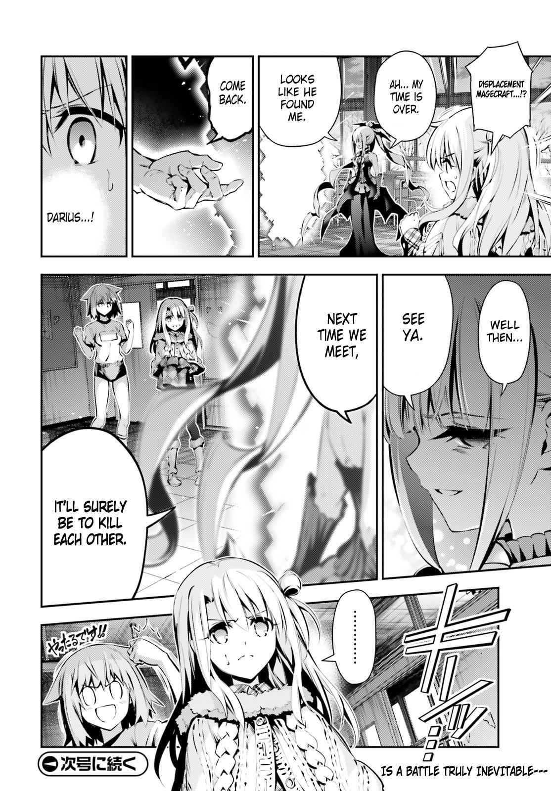 Fate Kaleid Liner Prisma Illya Drei! Chap 43 - Next Chap 44