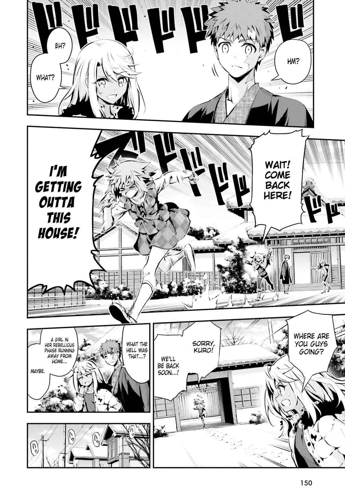 Fate Kaleid Liner Prisma Illya Drei! Chap 43 - Next Chap 44