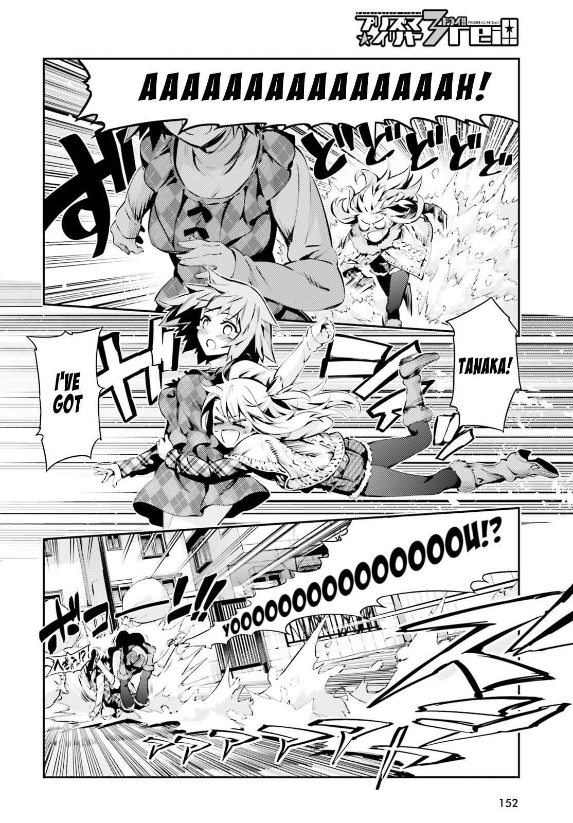 Fate Kaleid Liner Prisma Illya Drei! Chap 43 - Next Chap 44