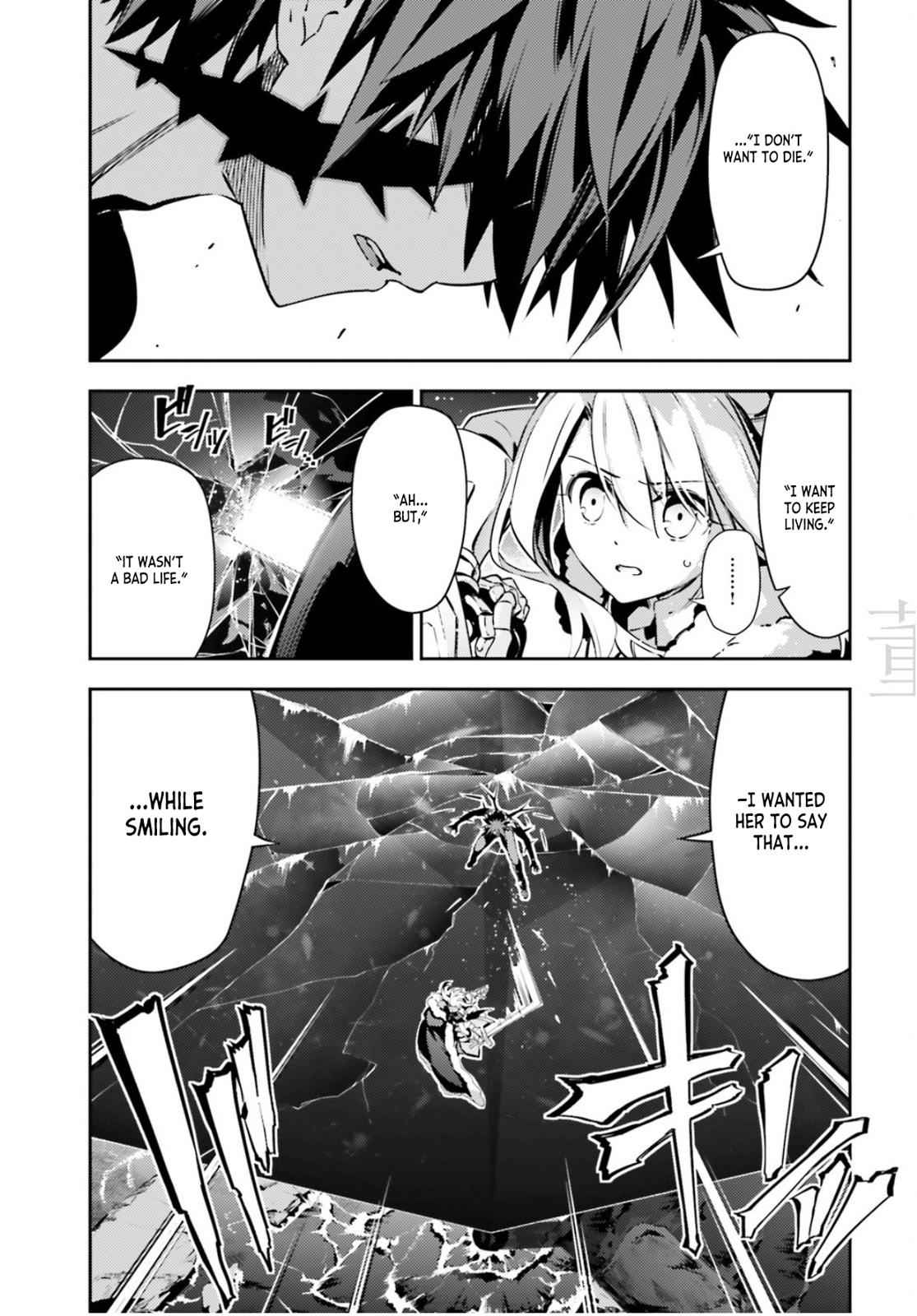 Fate Kaleid Liner Prisma Illya Drei! Chap 57.1 - Next Chap 58.1
