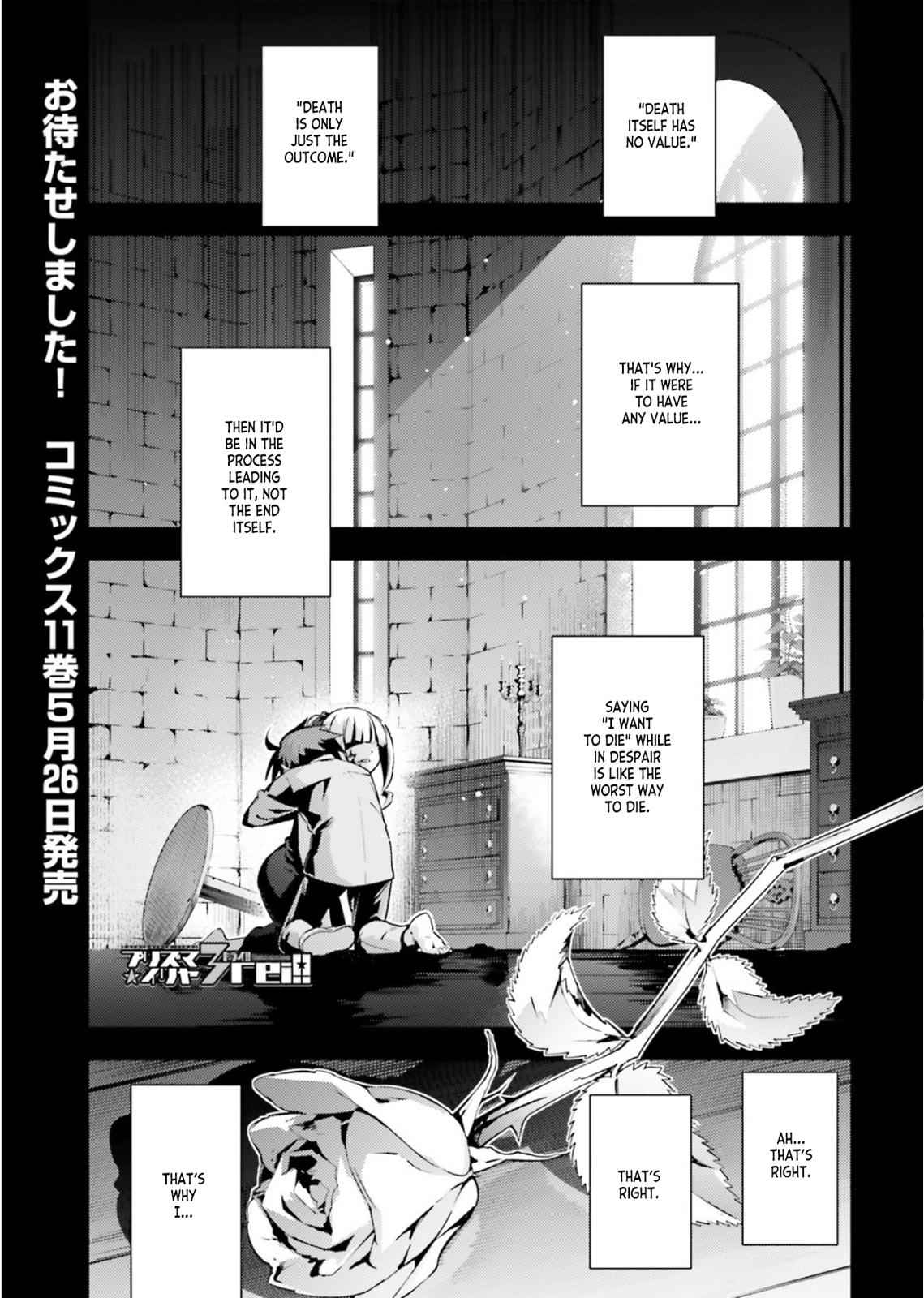 Fate Kaleid Liner Prisma Illya Drei! Chap 57.1 - Next Chap 58.1