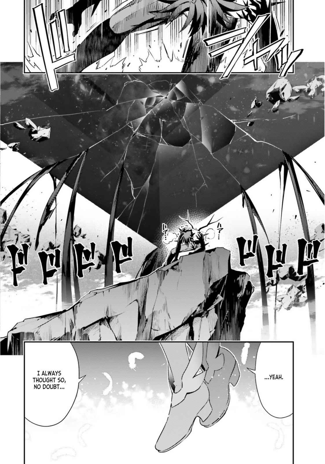 Fate Kaleid Liner Prisma Illya Drei! Chap 57.1 - Next Chap 58.1