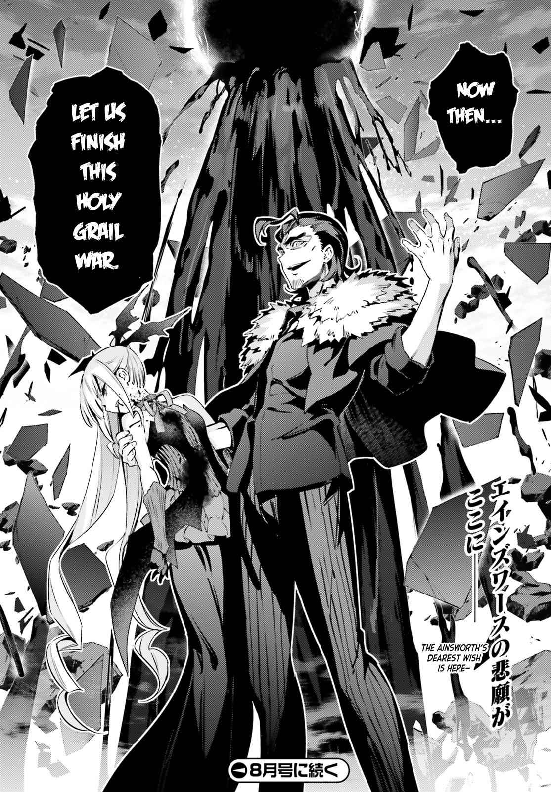 Fate Kaleid Liner Prisma Illya Drei! Chap 57.2 - Next Chap 58.2