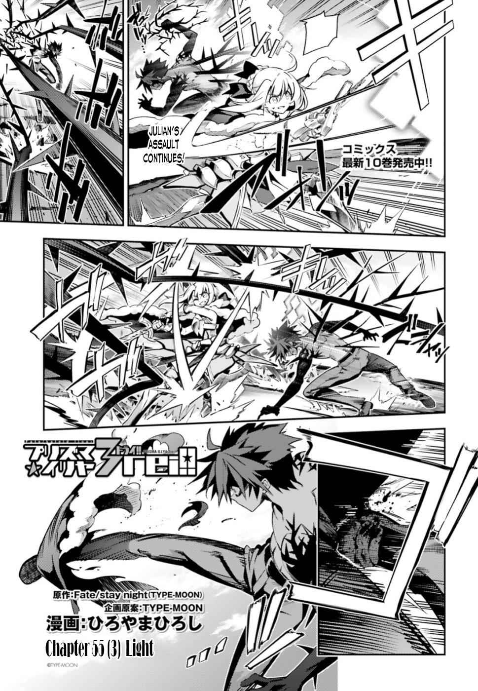 Fate Kaleid Liner Prisma Illya Drei! Chap 55.3 - Next Chap 56.3