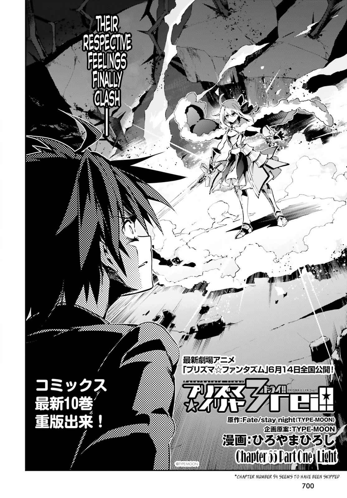 Fate Kaleid Liner Prisma Illya Drei! Chap 55.1 - Next Chap 56.1