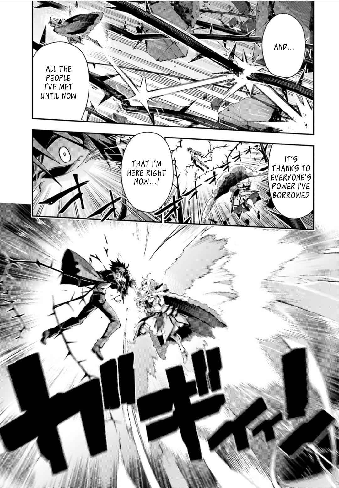Fate Kaleid Liner Prisma Illya Drei! Chap 55.2 - Next Chap 56.2
