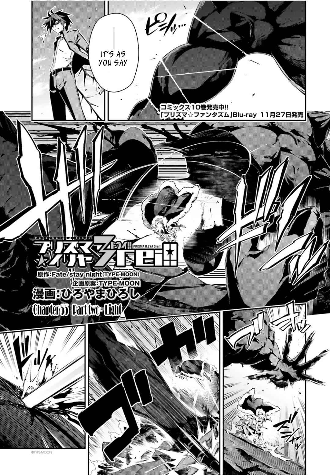 Fate Kaleid Liner Prisma Illya Drei! Chap 55.2 - Next Chap 56.2