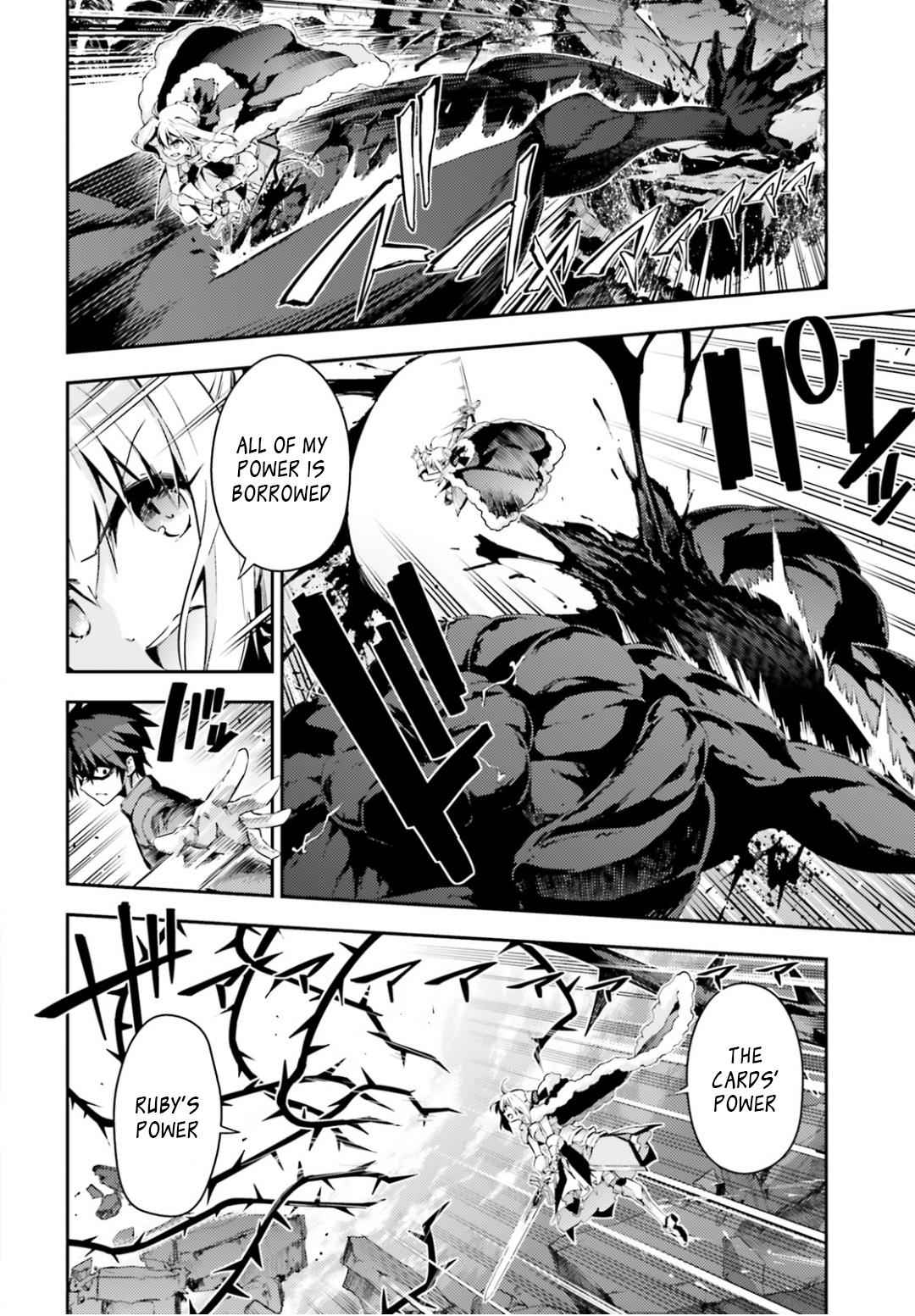 Fate Kaleid Liner Prisma Illya Drei! Chap 55.2 - Next Chap 56.2