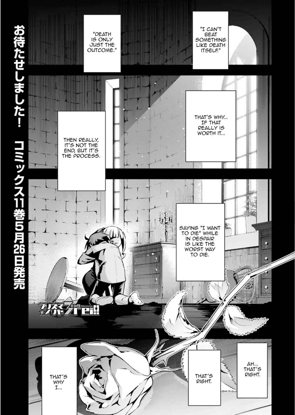 Fate Kaleid Liner Prisma Illya Drei! Chap 56.3 - Next Chap 57.3