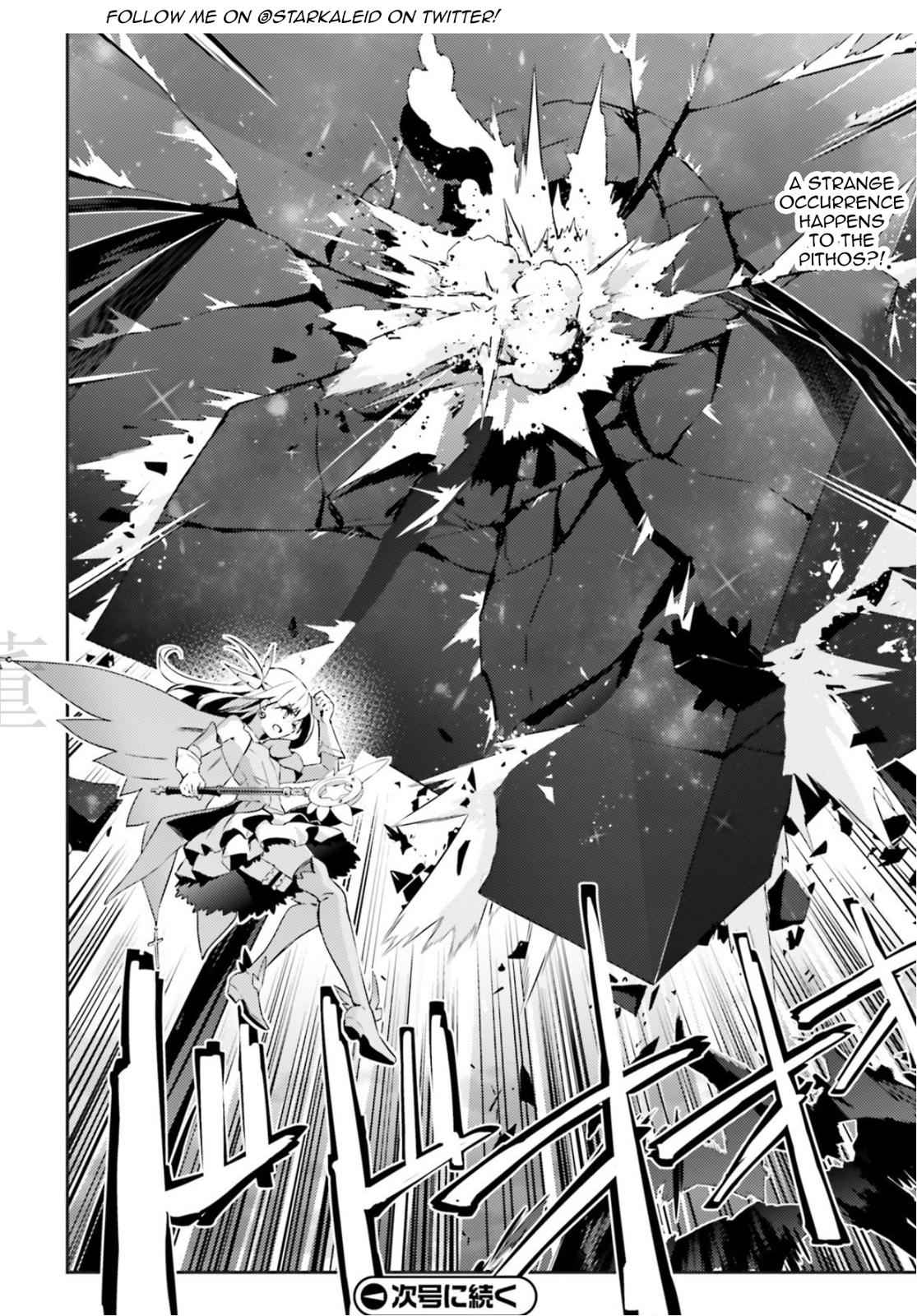 Fate Kaleid Liner Prisma Illya Drei! Chap 56.3 - Next Chap 57.3