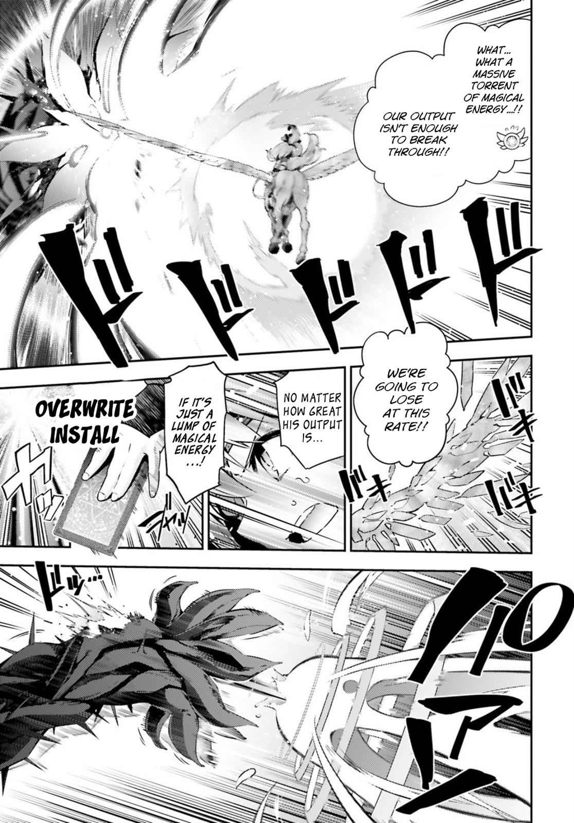 Fate Kaleid Liner Prisma Illya Drei! Chap 56.1 - Next Chap 57.1
