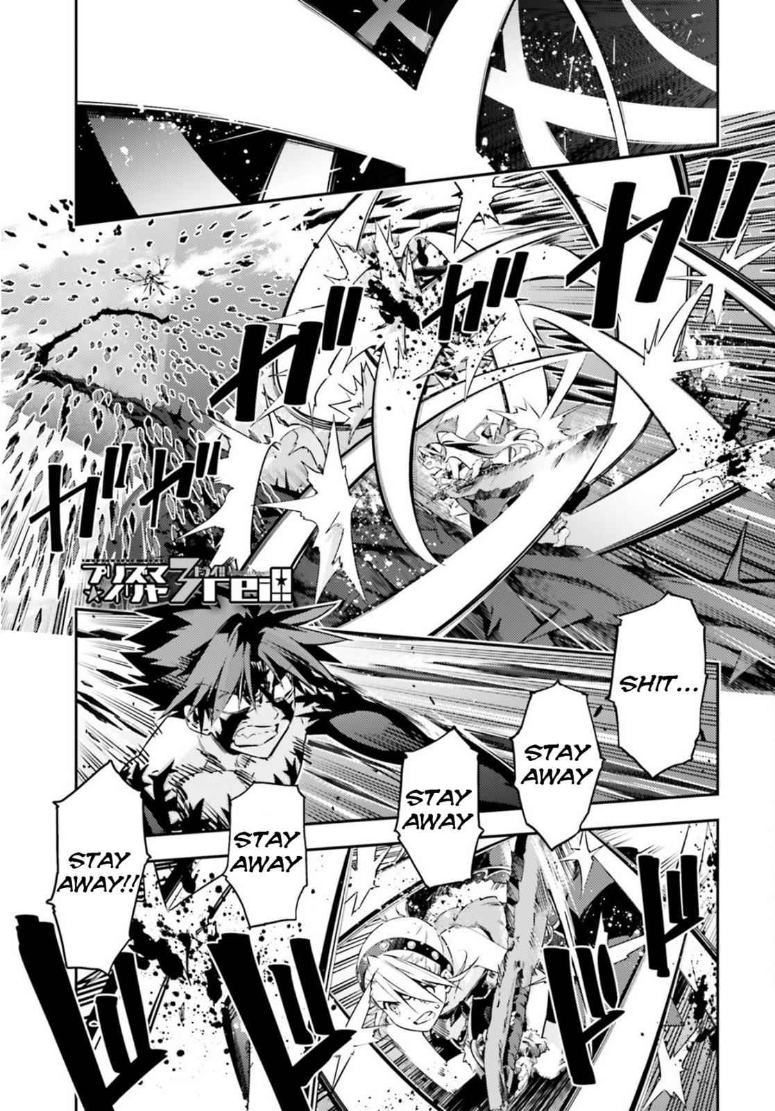 Fate Kaleid Liner Prisma Illya Drei! Chap 56.2 - Next Chap 57.2
