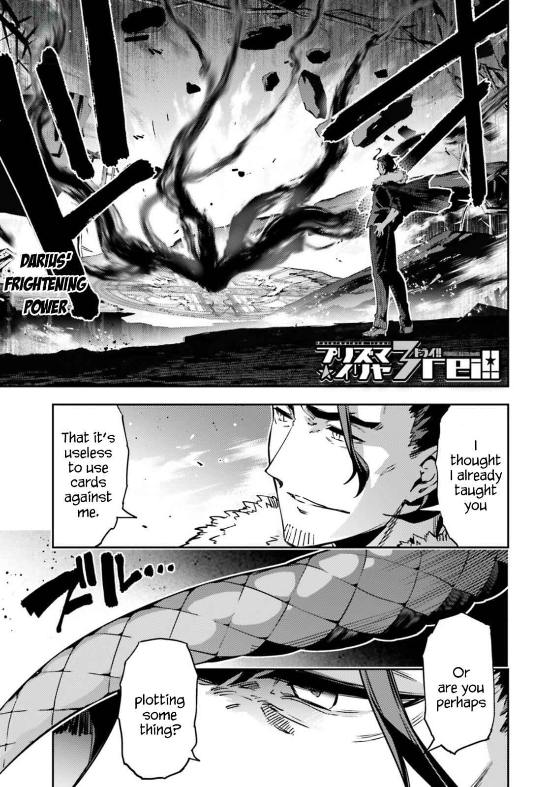 Fate Kaleid Liner Prisma Illya Drei! Chap 59.1 - Next Chap 60.1