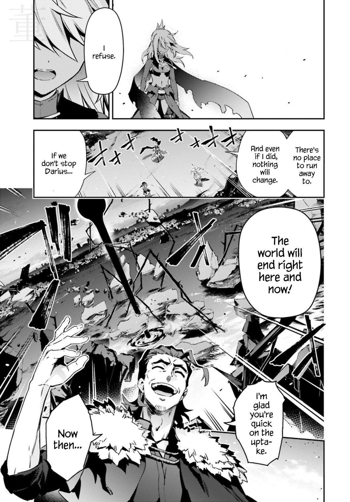 Fate Kaleid Liner Prisma Illya Drei! Chap 59.2 - Next Chap 60.2