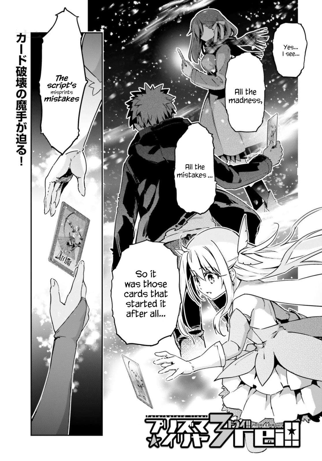 Fate Kaleid Liner Prisma Illya Drei! Chap 59.2 - Next Chap 60.2