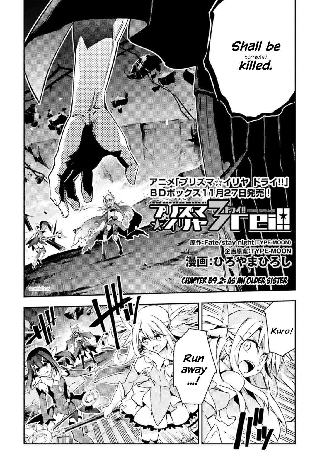Fate Kaleid Liner Prisma Illya Drei! Chap 59.2 - Next Chap 60.2