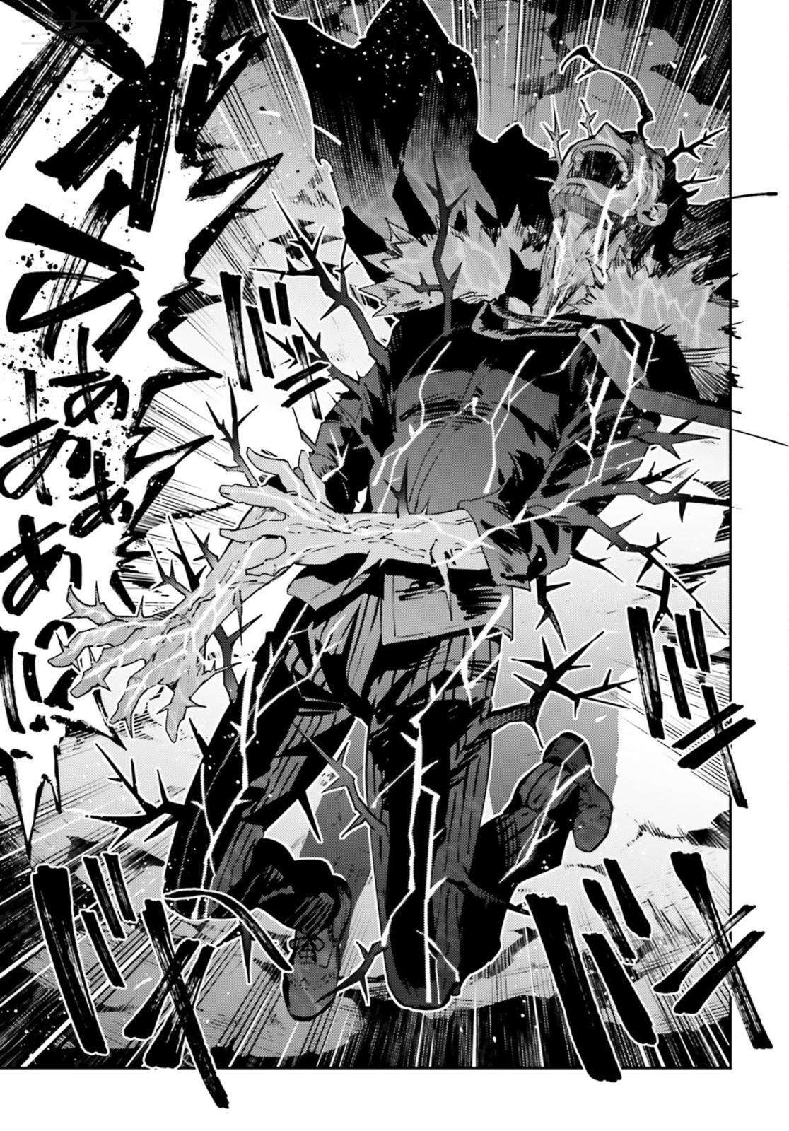 Fate Kaleid Liner Prisma Illya Drei! Chap 59.2 - Next Chap 60.2